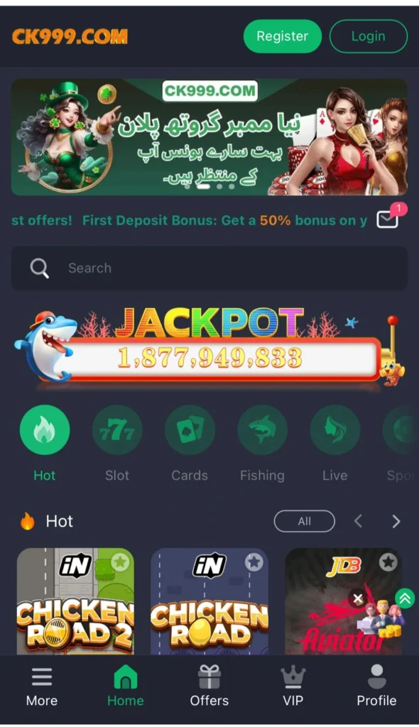 Ck999 Game